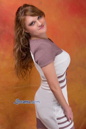 147570 - Katerina Age: 27 - Ukraine