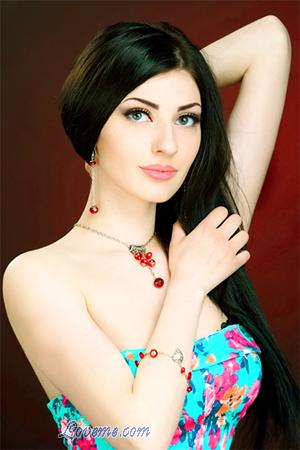 Ukraine women