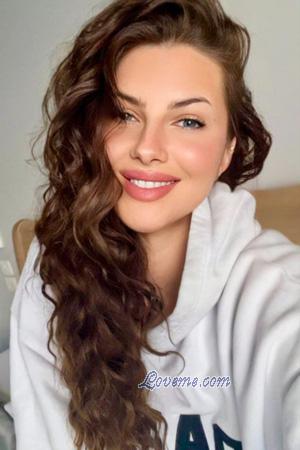 Ladies of Ukraine