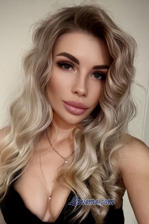 223074 - Karina Age: 23 - Ukraine