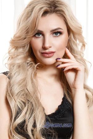 Ladies of Nikolaev