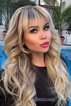 Ladies of Ukraine