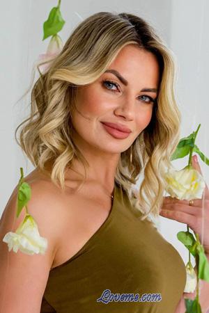 Ladies of Ukraine