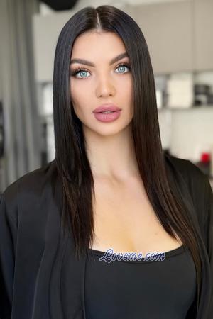 Ladies of Ukraine