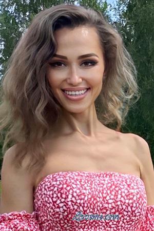 Ladies of Ukraine