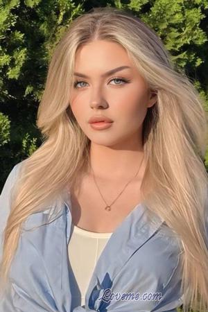 Ladies of Ukraine