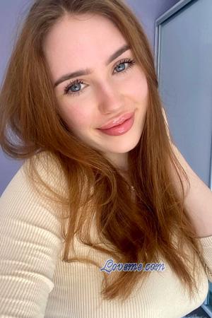 225238 - Sofia Age: 21 - Ukraine