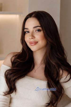 228598 - Olena Age: 29 - Ukraine