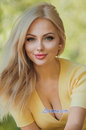 228979 - Yuliia Age: 40 - Ukraine